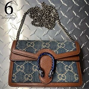 Gucci GG Denim Mini Dionysus Chain Wallet in Blue/Brown